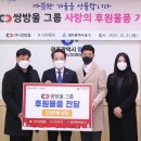 쌍방울광주