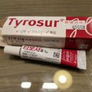 망고약국 이미지