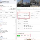 샘터세탁소 이미지