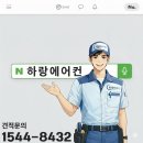 면목동-023 네이버블로그