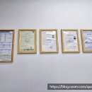 산단공인중개사사무소 이미지
