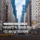 라떼샵 이미지