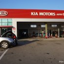 화룡점 기아오토큐 이미지