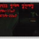 고색동 95 이미지
