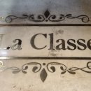 라 클라쎄(La Classe)