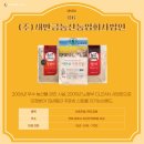 농업회사법인 (주)미강 이미지