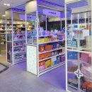 번영약국 이미지