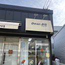 운정역길(2) 이미지