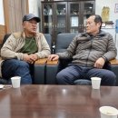 예당유통 이미지