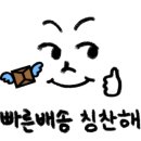 언니쿠키