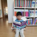 아이 책밥상 기록 | Why? 와이시리즈 과학만화 솔직 후기