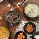국밥의대가 - 원주시 | 국밥의대가