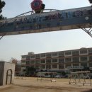 오정초등학교 이미지