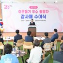 포천농축산(주) 이미지