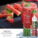 쥬스플렉스