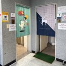 남산3동행정복지센터 청사3층 | 수영구 망미도서관 열람실 공부 이용시간, 장/단점 솔직후기