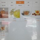 라떼 과자점 이미지