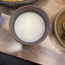 NR-32[서해로]-하-15 | 왜 벌써 2월이 끝나