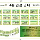 서울파크리오치과의원 이미지