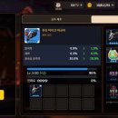 유진바이크