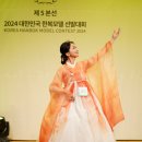 대한선스튜디오