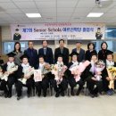 김천시노인복지관 이미지