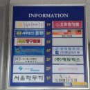 법조당구클럽 네이버블로그