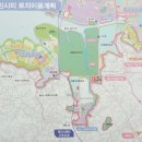 송산그린시티 이미지