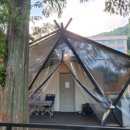 나주 글램핑 어스 이미지