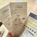 표선리-11 | [제주도 여행] 24년 11월 제주도 여행 다녀온 후기 (1)