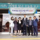 금일공공도서관 이미지