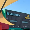 엉클림모터스 이미지