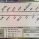 버스정류소_발산역 이미지