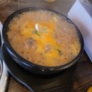 냉삼이 이미지