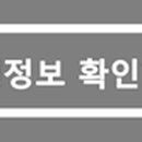 금요공감-다크니스 품바 이미지