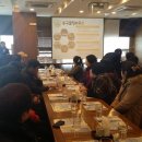 온누리건강하우스 이미지