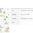 문하약국 이미지