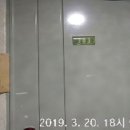 인천갈산초등학교 이미지