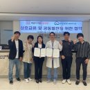 안성치과의원 이미지