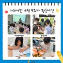 아리아 Daum카페