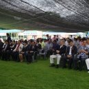 한마음 축사 이미지