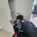 더클린종합관리 이미지