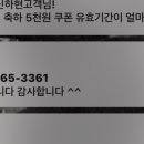 경하 세탁소 네이버블로그