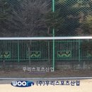 금릉중학교 이미지