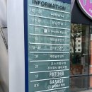 신논현역 근처 건강한 맛집, 프로티너 방문 후기