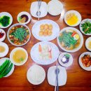 중앙집