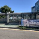 [노량진 맛집] 생새우회 사러 간 &#39;전복수산&#39;과 모둠회 &#39;수원상회&#39; 후기