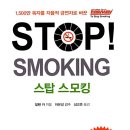 모란경희한의원 이미지