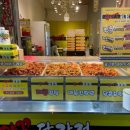 우야꼬닭강정