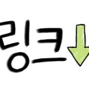 아이티텔랜드 이미지